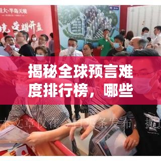 乌鸟之情 第2页
