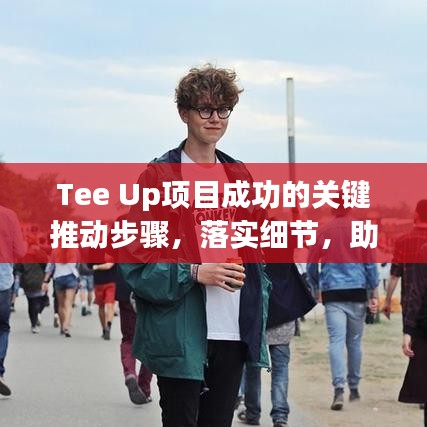 无独有偶 第2页