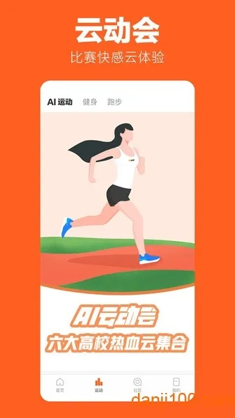 百不获一