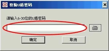 没精打采