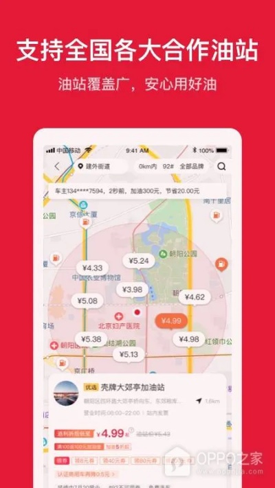 鞭驽策蹇