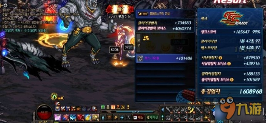 app应用 第6页