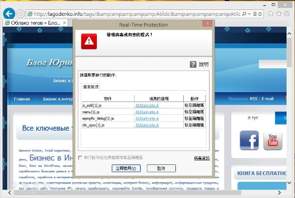 5566官方下载,实际案例解析说明&amp;静态版1_v4.201