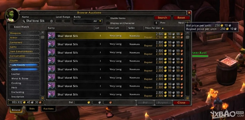 魔兽7.0版本,精确数据解析说明-苹果_v4.881