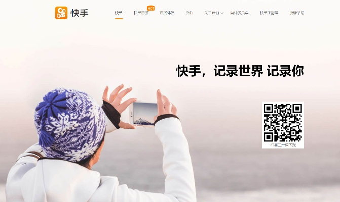 app资讯 第3页