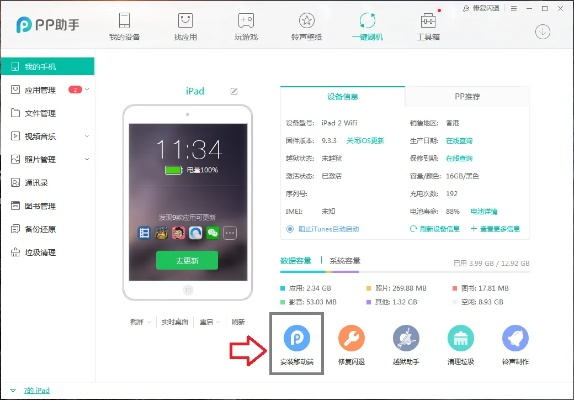 花开无言