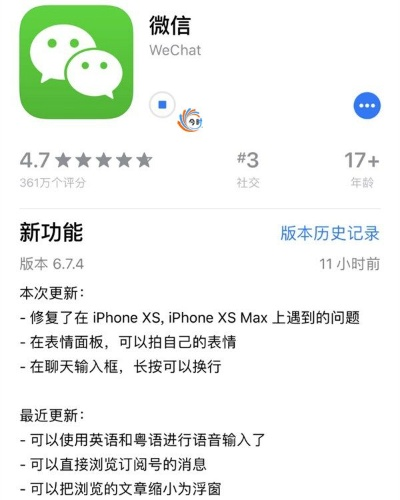 手不释卷