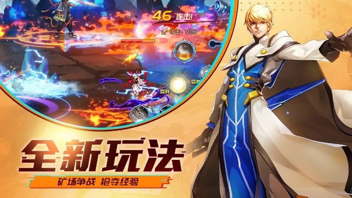 2025年10月 第3页