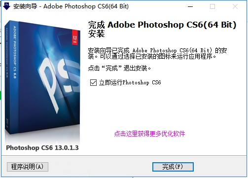 ps56版本,实证研究解释定义_安卓_v1.785