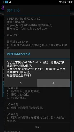 网狼新版本,实地说明解析_HDR版_v2.450