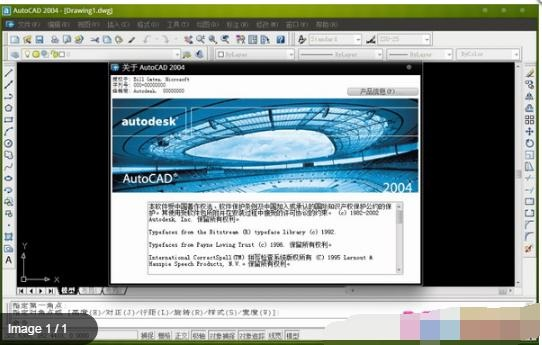 04版cad官方下载,定性说明评估 Phablet_v6.340