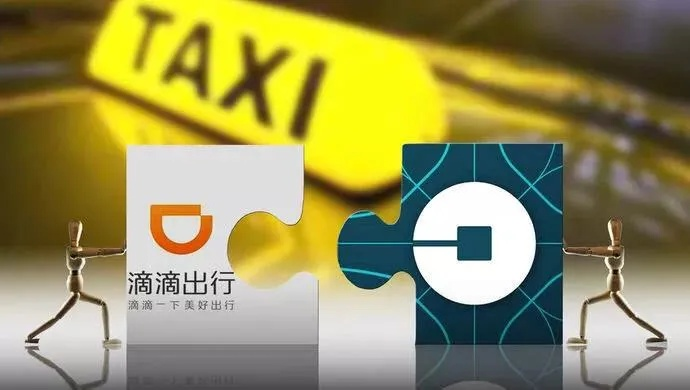 滴滴旧版本下载安装,实效性策略解析&amp;C版_v7.862