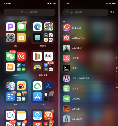 苹果6降版本,全面数据分析实施&amp;桌面款_v10.251