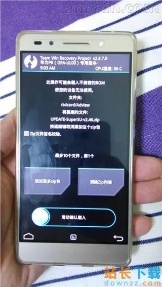 荣耀7官方固件下载,时代解析说明_XE版_v2.298