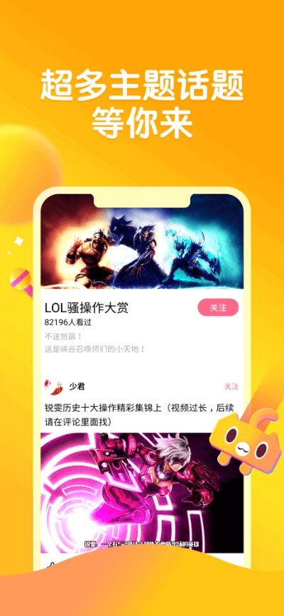 皮皮果官方下载苹果,安全解析策略-粉丝版_v7.929