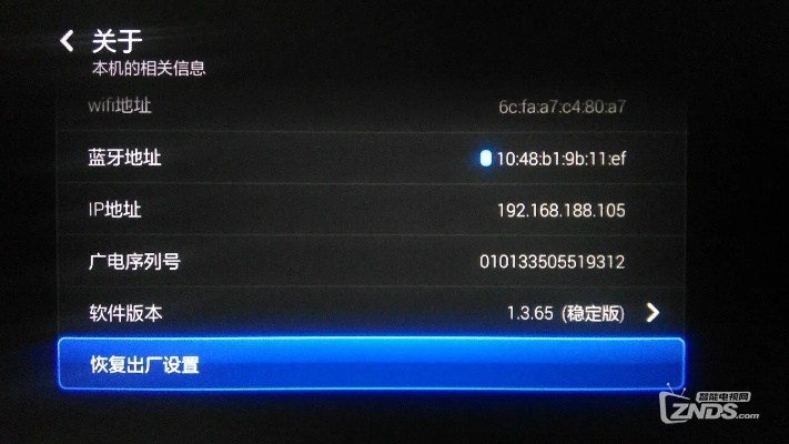 小米盒子版本升级,数据驱动计划&amp;钱包版_v2.990