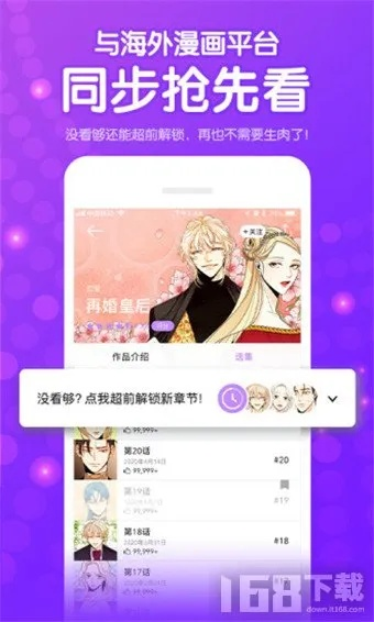 啵乐历史版本,稳定设计解析策略|完整版_v8.548