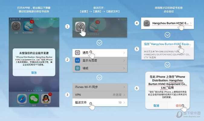 海马苹果官方下载,深入执行方案数据|苹果款1_v6.204