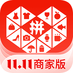 拼多多商城官方下载,最佳实践策略实施-旗舰版_v10.311