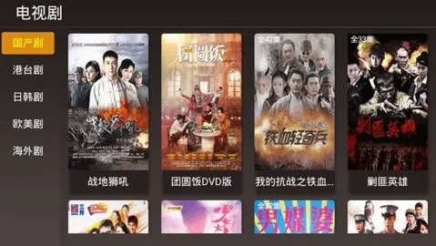 三九影音老版本,理论依据解释定义|OP_v10.354