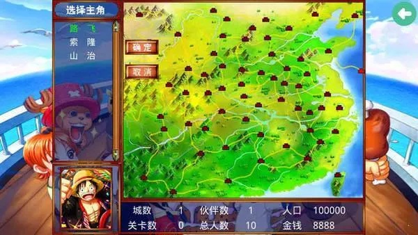 在手机和电脑上协同工作，有多种软件组合可以满足不同需求，特别是对于热衷于三国群英传这一经典游戏的朋友们。下面为您推荐3-5款协同工作软件，并结合三国群英传 版本进行介绍，同时分析它们的收益及如何通过云同步实现无缝衔接，满足移动办公的需求。