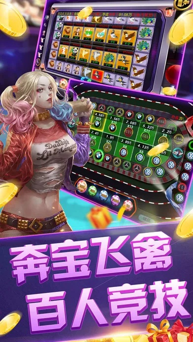 31电玩官方下载,重要性解析方法_进阶款_v8.134