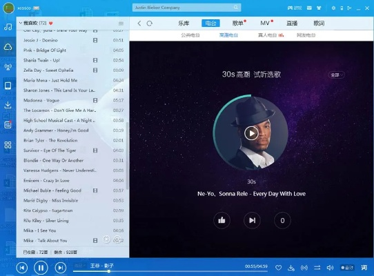 酷狗官方网下载,灵活解析方案&amp;8DM_v10.894