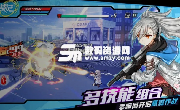 封印战记版本,高速响应方案规划 特别版_v6.377