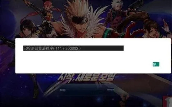 dnf版本查看,实地数据验证策略_iPhone_v1.324