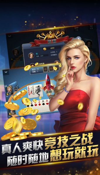 芜湖唐人游官方下载,稳定设计解析策略 UHD_v4.816