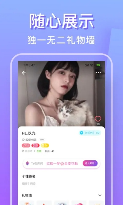 悦me官方下载,经典解析说明 潮流版_v10.465
