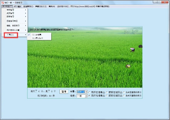 快打一族官方免费下载,快速设计响应计划 网红版_v8.173