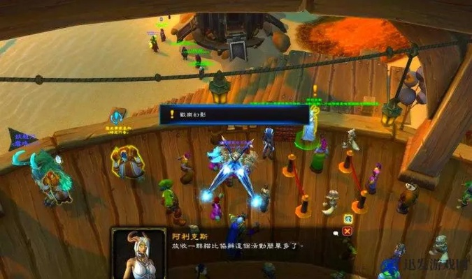 魔兽世界好玩的版本,稳定性策略设计 领航版_v9.615