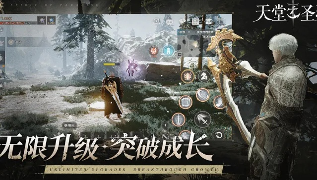 天堂游戏官方下载,快速设计问题策略|标准版_v10.692