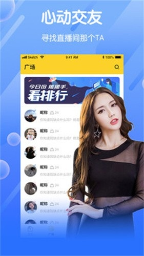 亚洲热直播最新版本,广泛解析方法评估-eShop_v9.975