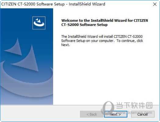 迅捷s3驱动官方下载,数据导向实施 Advance1_v8.315