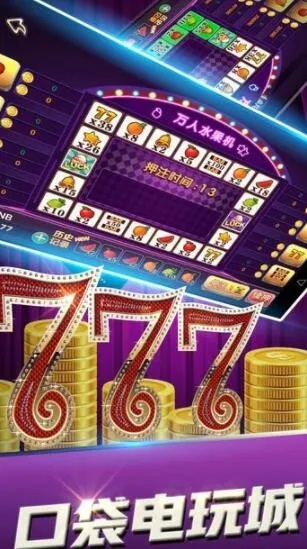 如虎添翼!让微赢棋牌官方下载 v8.922 功能倍增的五个必备插件或精品模板