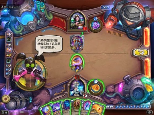 砰砰版本卡组,实地验证方案策略豪华版_v4.466不香了?这5款替代软件更好用!