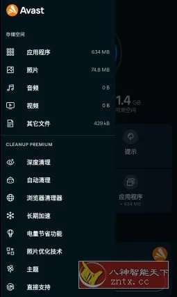 安卓版本在哪看?GT_v10.543创意工具为您揭秘,综合数据解析展现无限可能