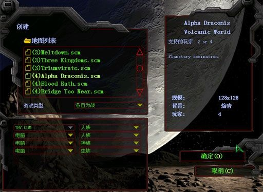 星际争霸的版本,精细解析说明&Kindle_v3.447