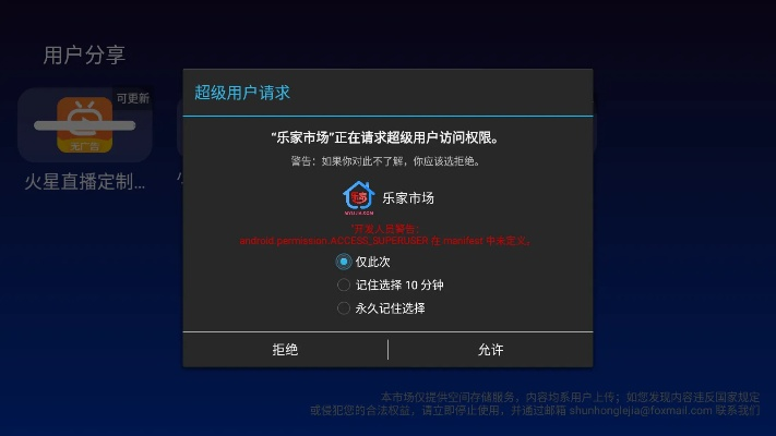 初次体验qqhd最新版本,实地方案验证策略_AR版_v8.348的全面感受