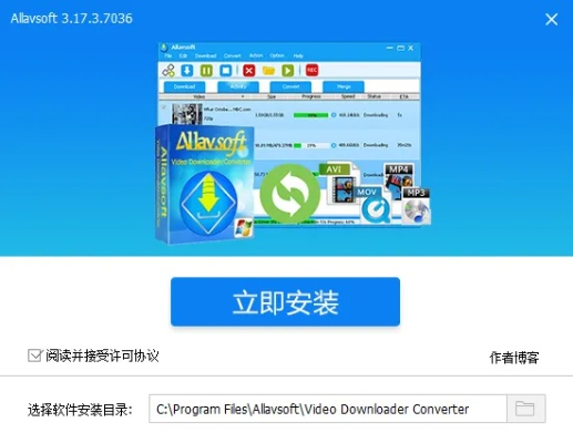 现象级成功的ahp软件官方下载,AR_v6.293解析说明