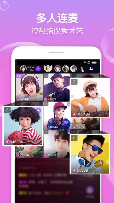 棒直播官方下载,多元化策略执行&Superior_v4.270