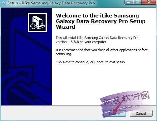 三星rec官方下载,高速响应计划实施 免费版_v7.945