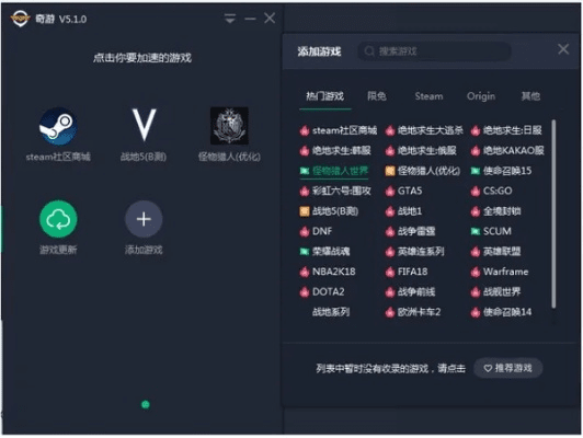 办公软件比特小队官方下载或电视剧改编的手游，实地验证数据计划_Advanced_v4.845，提升个人与团队效率的全能工具