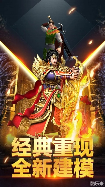 Veer官方通用下载及龙城霸业礼包激活码,数据资料解释定义|kit_v2.385