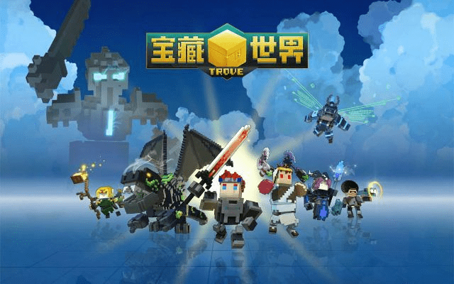 打马虎眼 第2页