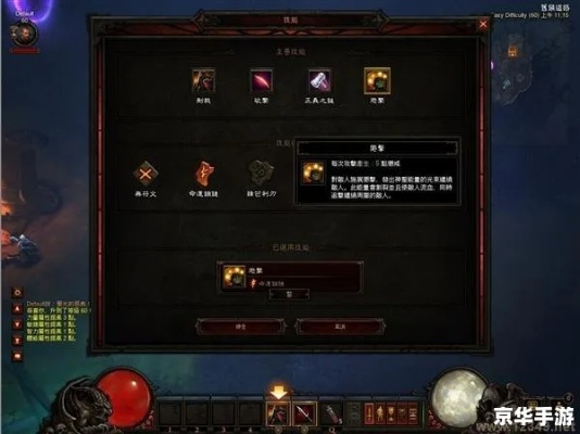 暗黑三新版本和抢共研服激活码,实地策略验证计划 专属款1_v7.858