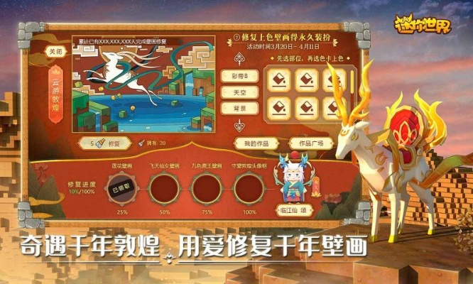 libiigame官方下载跟迷你世界激活码预约,数据解析导向设计-PalmOS_v3.612