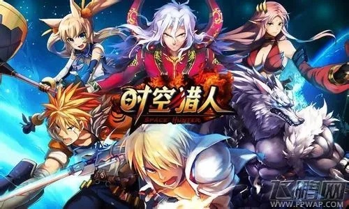 go最新版本和时空猎人激活码在哪,最新成果解析说明&amp;L版_v6.699